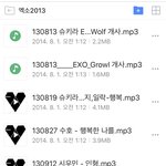 [EXO] <b>예전</b>에 라됴 음성 따서 듣고 그랬는데