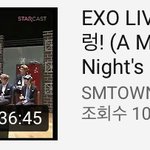 [EXO] 니들 한<b>여름밤</b>의 으르렁 기억남?