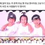 얘들아 <b>작년</b>에 같은 반이었던 양아치가