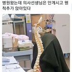 [드루와] 저는 <b>미</b>성년자이고 남친은20살 성인이에요.