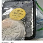 얘들아 너넨 이거 어케생각하냐;