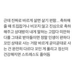 [드루와] 얘들아 오늘 자퇴한다고 하면 어케되는거야 ??