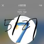 [방탄소년단] 맥.스 버닛 어쿠스틱버전 봄?