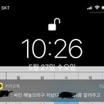 [댓글부탁해] 데헷데헷 나 <b>우도환</b> 싸인 받는다 ㅎㅎ