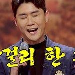 팬들 병주고 약준다는 가수