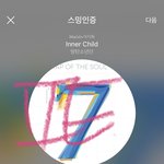 [방탄소년단] 윤기따라하는 지민잌ㅋㅋㅋㅋㅋㅋ