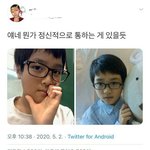 와 방금 줌 음소거 <b>풀</b>린지 모르고 <b>노래</b>불렀어..