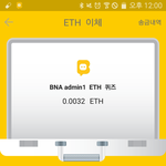 이더 에어<b>드랍</b>으로 부업 톡톡~!