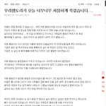 정상이 아닌것 같아 보이는 반려동물 죽음의 반응