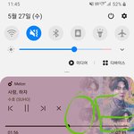 [EXO] 백현이 음성<b>메세지</b> 진짜..