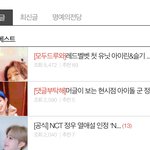 ㅅ발새끼야 <b>천년</b>동안병앓을뻔함;;;;;;;