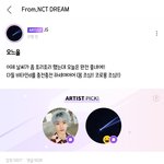 [NCT] 얘네 진짜 귀엽다ㅋㅋㅋ