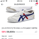 [댓글부탁해] <b>신발</b> <b>추반</b>