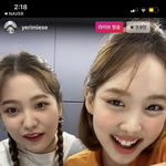 [모두드루와] 예리한방 게스트로 트와이스 <b>나연</b>나옴!