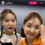 헐 <b>나연</b> 예리 라방한다