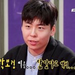 와 <b>박보검</b> 닮았다는 거 줫나 어이없네