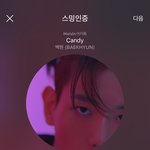 [EXO] 열심히 썼다 힐링하고 가 이련들아