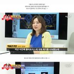 [드루와] 19) 의사가 <b>지스</b>팟 제대로 알려줌ㅋㅋㅋㅋㅋㅋㅋ