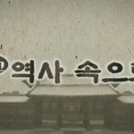 [NCT] 심각 <b>운운</b> 안해도 우리도 상황 알아~