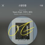 [EXO] 나 요즘 <b>백수</b>에 할일 없어서 영업글 많이 써둘건데