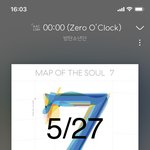 [방탄소년단] 개웃기넼ㅋㅋㅋㅋ <b>천하통일</b> 또 함?