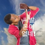 [이것좀봐줘] 나 <b>커피</b> 먹으면 안되는건가.