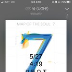 [방탄소년단] DAQ 어느<b>정도</b>야....?