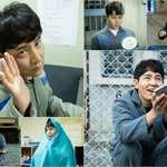 '슬감' 해롱이 인기에 한 몫한 캐릭터