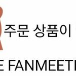 [EXO] 미친 <b>오투</b>아시스 송장뜸