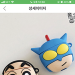 [드루와] 고2 등교후기