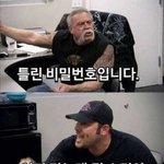 [드루와] <b>어제</b> 입었던 코디 <b>오늘</b> 또입는거 ㅇㄸ?
