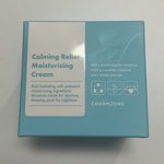 군인들 피부가 왤케 좋냐 (feat.라떼인간)