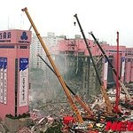502명 목숨 앗아간 삼풍백화점 붕괴사고…이상해 "에어컨이 날...