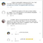 밥버거 인스타 충체적<b>난국</b>