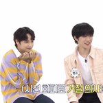 아 휴닝 ㅈㄴ 귀엽다