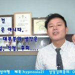 고민걱정많은판<b>녀</b>들아!  여기눌러봐!