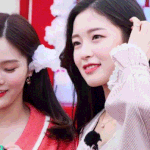 <b>오마</b>이걸 아린 눈 큰 편이야 작은 편이야?