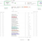 네이버 지식인 조작 증거