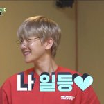 [EXO] 전에 잠깐 김히철 방송 보니까