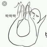 발<b>박수</b>개웃기네ㅋㄱㅋㄱㅋㄱㅋㄱㅋ