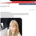 이글 뭔가 <b>애잔</b>함