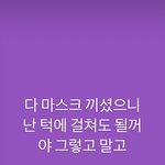 나 페북에서