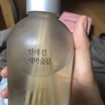 <b>디퓨저</b> 추천 해줄게 드루와바
