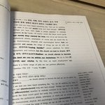 급해 애들이 영어<b>변형</b>문제 풀어오라는데 이거맞아?