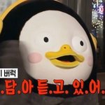 너네 화장품 인터넷에서 <b>사면</b> 어디서삼??