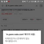 니깟게 미술로
