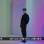 백현같은 마인드 <b>처음</b> <b>봄</b>