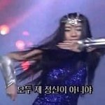 중3들 들어와봐