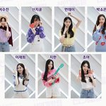 데뷔 전 첫 예능한 플레이엠 위클리