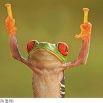 아 진짜 준나 <b>아파</b> 얘들아